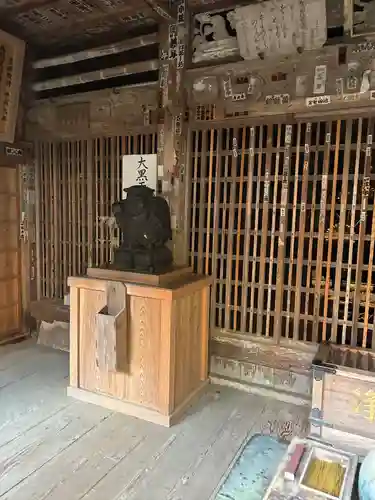 十一面観音堂(千葉県)