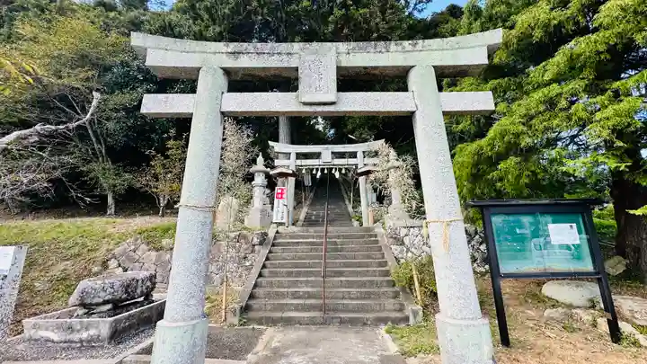 佐香神社(島根県)