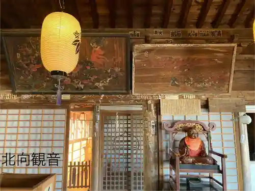 北向観音(長野県)