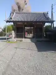 華藏院(神奈川県)