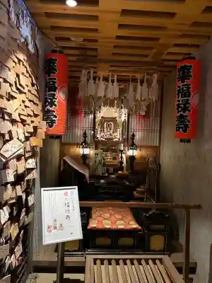 仙行寺の{uncategorized: "未分類", other: "その他", undefined: "問題あり", building: "その他建物", grave: "お墓", sacred_gate: "鳥居", guardian: "狛犬", statue: "像", buddha: "仏像", history: "歴史", nature: "自然", garden: "庭園", animal: "動物", pagoda: "塔", temizu: "手水舎", mountain_gate: "山門・神門", sanctuary: "本殿・本堂", subordinate: "末社・摂社", art: "芸術", scenery: "景色", jizo: "地蔵", ema: "絵馬", goshuin: "御朱印", omikuji: "おみくじ", items: "授与品その他", amulet: "お守り", goshuincho: "御朱印帳", eats: "食事", festival: "お祭り", votive_dance: "神楽", shichigosan: "七五三参", wedding: "結婚式", experience: "体験その他", initially: "初詣", around: "周辺", anti_infection: "感染症対策"}