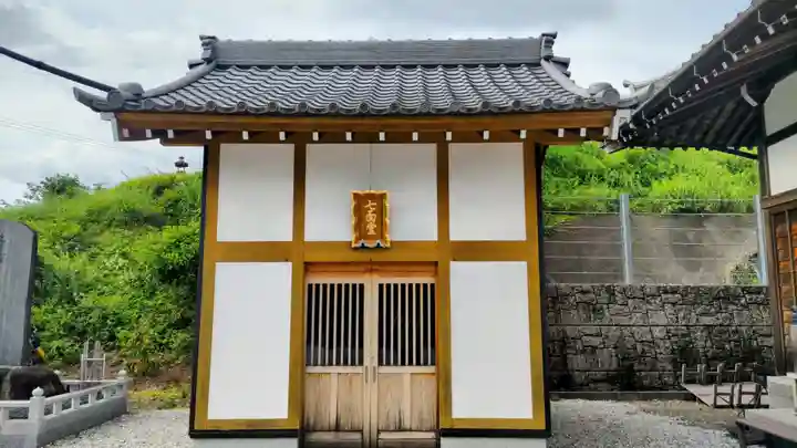 蓮久寺(静岡県)