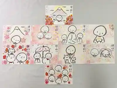 浄元寺(静岡県)