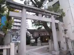 須賀神社(東京都)