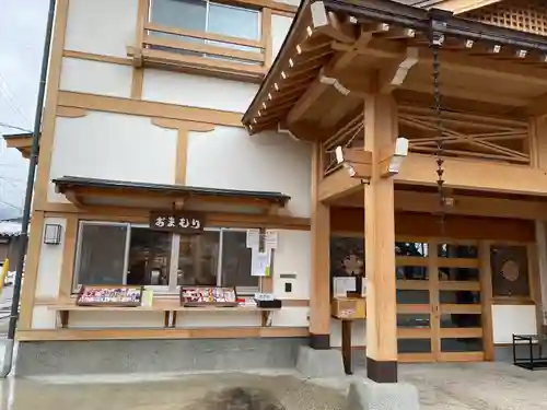 飛驒天満宮のその他建物
