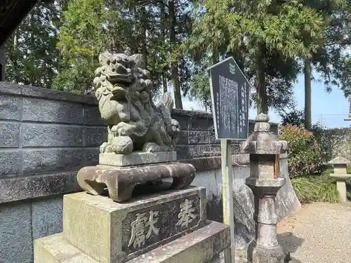 八幡神社の狛犬