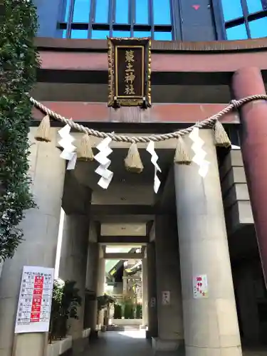 築土神社の鳥居