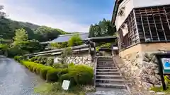 羽賀寺(福井県)