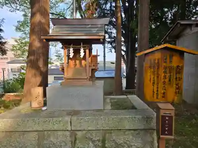 鹿嶋神社(茨城県)