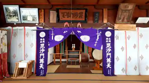 永岡神社の本殿