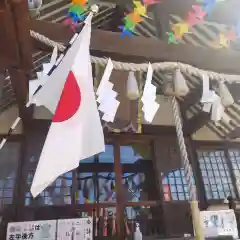 七重浜海津見神社(北海道)