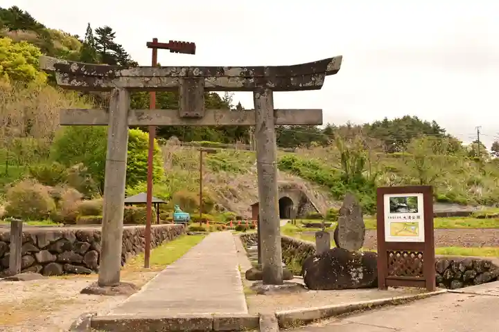 大滝神社(山梨県)