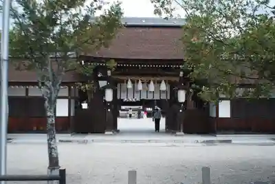 伊弉諾神宮(兵庫県)