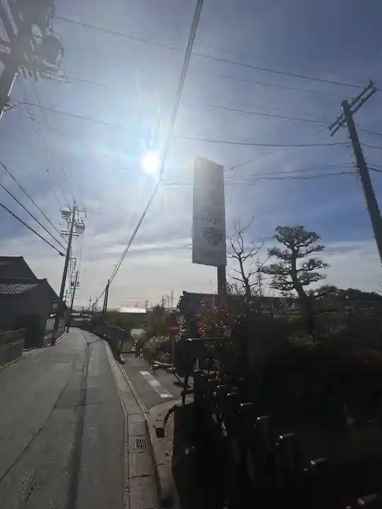 曹源寺(愛知県)