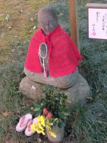 明月院(神奈川県)