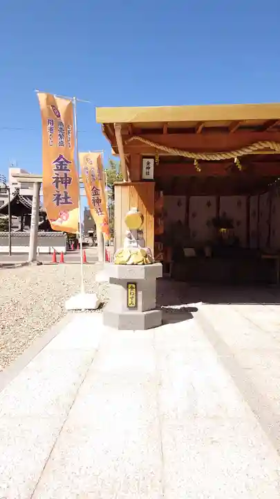 山田天満宮(愛知県)