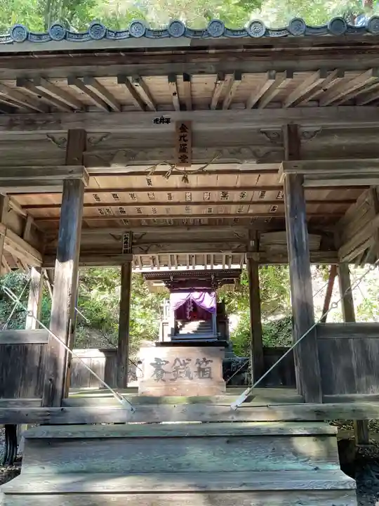 日龍峯寺(高澤観音)(美濃清水)(岐阜県)