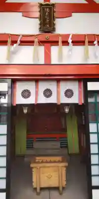 港住吉神社（住吉大社境外末社）の末社・摂社
