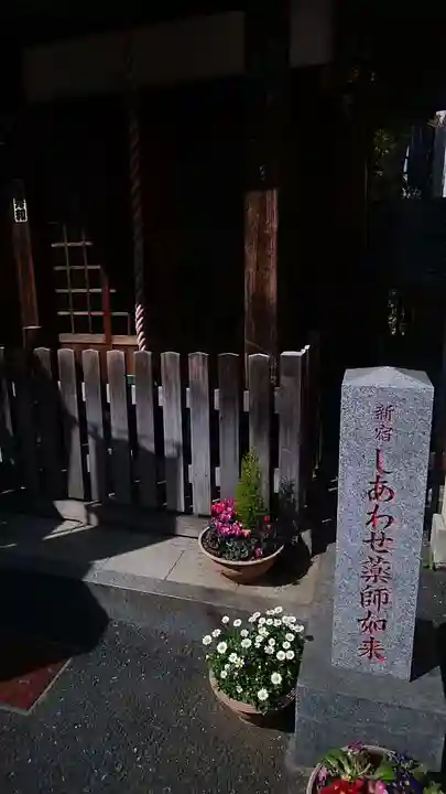 長光寺のその他建物