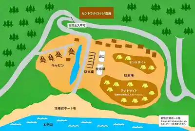 富士山本宮浅間大社(静岡県)