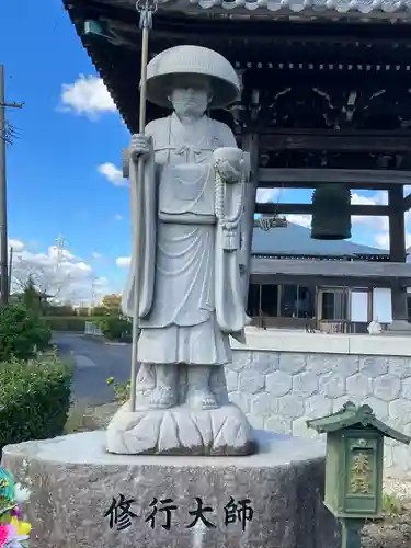 太平寺(愛知県)