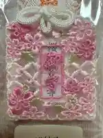 桜神宮(東京都)