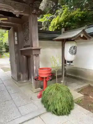 安養院(和歌山県)