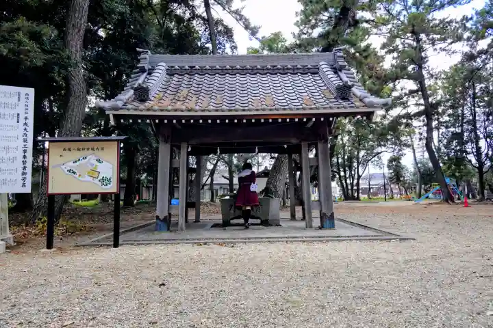 八劔神社(西端八劔神社)の手水舎