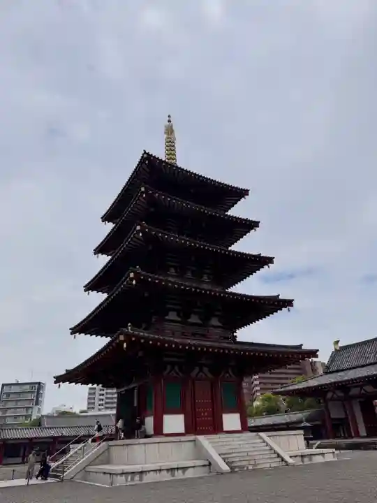 四天王寺(大阪府)