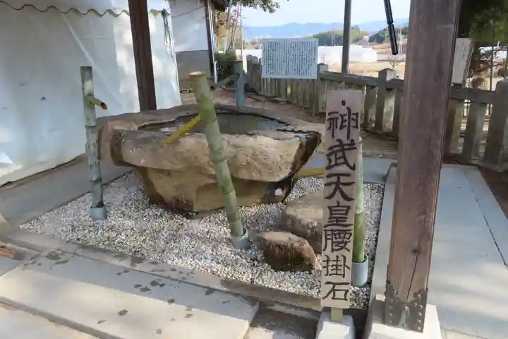新宮神社の手水舎