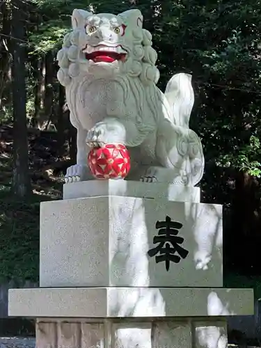 子之神社(静岡県)
