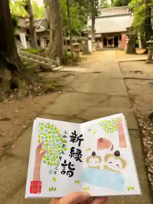 日吉神社の{uncategorized: "未分類", other: "その他", undefined: "問題あり", building: "その他建物", grave: "お墓", sacred_gate: "鳥居", guardian: "狛犬", statue: "像", buddha: "仏像", history: "歴史", nature: "自然", garden: "庭園", animal: "動物", pagoda: "塔", temizu: "手水舎", mountain_gate: "山門・神門", sanctuary: "本殿・本堂", subordinate: "末社・摂社", art: "芸術", scenery: "景色", jizo: "地蔵", ema: "絵馬", goshuin: "御朱印", omikuji: "おみくじ", items: "授与品その他", amulet: "お守り", goshuincho: "御朱印帳", eats: "食事", festival: "お祭り", votive_dance: "神楽", shichigosan: "七五三参", wedding: "結婚式", experience: "体験その他", initially: "初詣", around: "周辺", anti_infection: "感染症対策"}