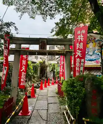 吉原弁財天本宮（吉原神社奥宮）(東京都)