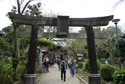 江島神社(神奈川県)