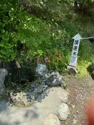 夫婦木神社(山梨県)