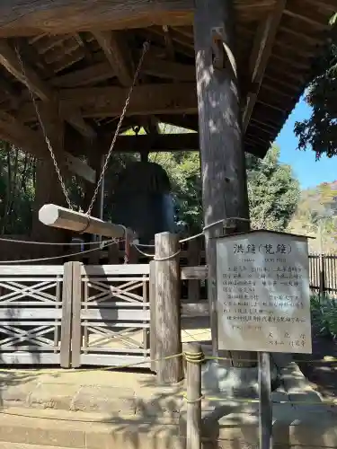 円覚寺の{uncategorized: "未分類", other: "その他", undefined: "問題あり", building: "その他建物", grave: "お墓", sacred_gate: "鳥居", guardian: "狛犬", statue: "像", buddha: "仏像", history: "歴史", nature: "自然", garden: "庭園", animal: "動物", pagoda: "塔", temizu: "手水舎", mountain_gate: "山門・神門", sanctuary: "本殿・本堂", subordinate: "末社・摂社", art: "芸術", scenery: "景色", jizo: "地蔵", ema: "絵馬", goshuin: "御朱印", omikuji: "おみくじ", items: "授与品その他", amulet: "お守り", goshuincho: "御朱印帳", eats: "食事", festival: "お祭り", votive_dance: "神楽", shichigosan: "七五三参", wedding: "結婚式", experience: "体験その他", initially: "初詣", around: "周辺", anti_infection: "感染症対策"}