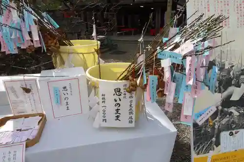 北野天満宮の授与品その他