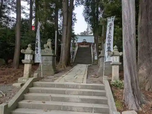 豊景神社(福島県)
