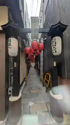 曾根崎恵美寿社(大阪府)