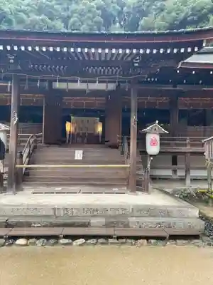 宇治上神社の本殿・本堂