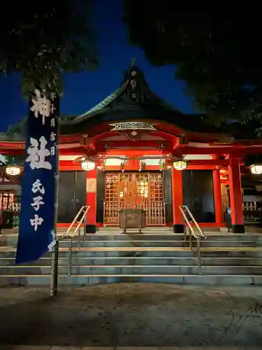 神津神社(大阪府)