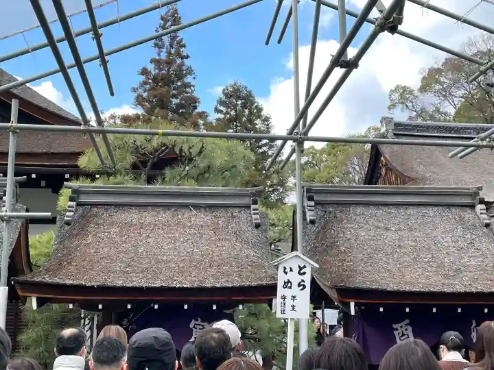 賀茂御祖神社(下鴨神社)の{uncategorized: "未分類", other: "その他", undefined: "問題あり", building: "その他建物", grave: "お墓", sacred_gate: "鳥居", guardian: "狛犬", statue: "像", buddha: "仏像", history: "歴史", nature: "自然", garden: "庭園", animal: "動物", pagoda: "塔", temizu: "手水舎", mountain_gate: "山門・神門", sanctuary: "本殿・本堂", subordinate: "末社・摂社", art: "芸術", scenery: "景色", jizo: "地蔵", ema: "絵馬", goshuin: "御朱印", omikuji: "おみくじ", items: "授与品その他", amulet: "お守り", goshuincho: "御朱印帳", eats: "食事", festival: "お祭り", votive_dance: "神楽", shichigosan: "七五三参", wedding: "結婚式", experience: "体験その他", initially: "初詣", around: "周辺", anti_infection: "感染症対策"}