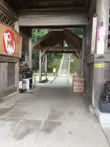 旦飯野神社の山門・神門
