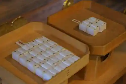 溝旗神社（肇國神社）の授与品その他