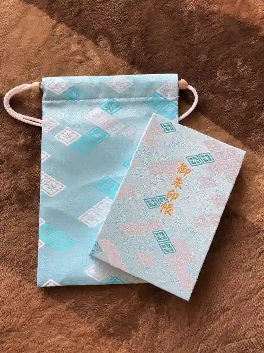 伊勢神宮内宮(皇大神宮)(三重県)