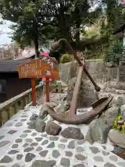 土肥神社(静岡県)