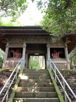 宝城坊(神奈川県)