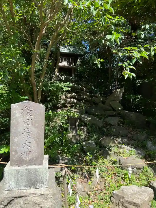 久里浜八幡神社(神奈川県)