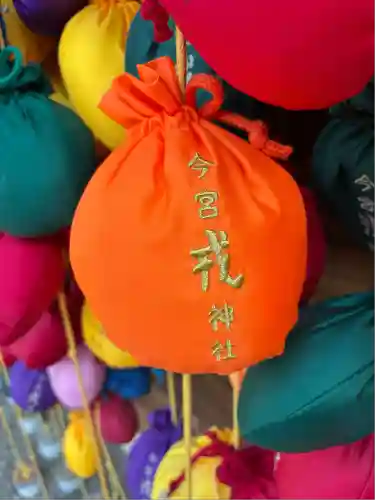 今宮戎神社(大阪府)