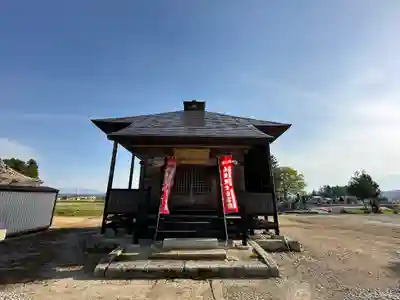 置賜三十三観音巡礼(山形県)